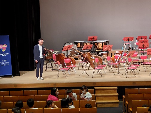 えひめこどものための音楽会の写真 1