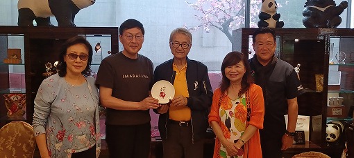 台湾出張（台北市産業関係者との意見交換）の写真 1