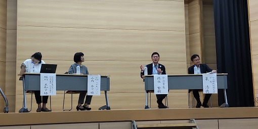 ネウボラ基調講演の写真 1