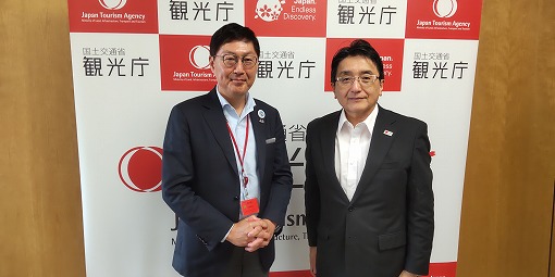 髙橋一郎観光庁長官面会の写真 1