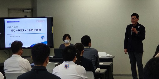 パワーハラスメント防止研修訓示の写真 1