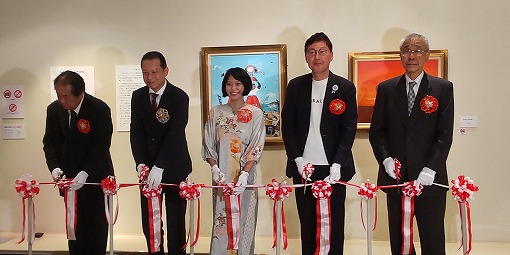 かのうかりん絵本原画＆作品展開展式の写真 1