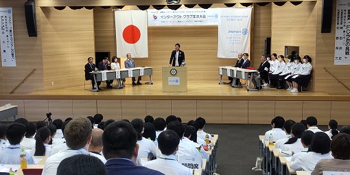 インターアクトクラブ年次大会の写真 1