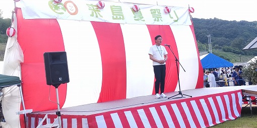 来島夏祭りの写真 1