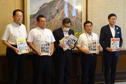 道路整備促進期成同盟会愛媛地方協議会・愛媛県市町道路整備促進期成同盟会合同定例総会・知事要望・議員要望の写真 2