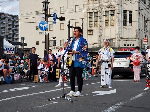 弘前市、太田市、今治市三市交流（弘前ねぷたまつり）の写真 1