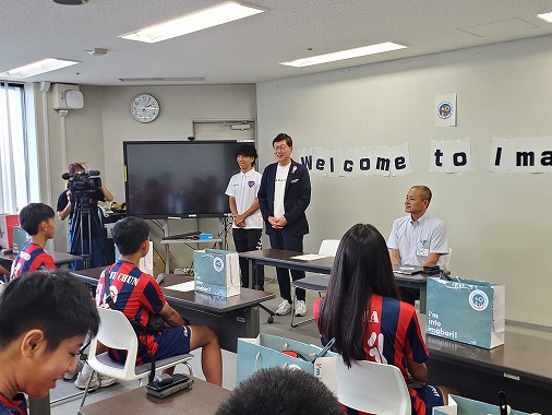 台湾少年サッカーチーム（デサフィオ）市長表敬訪問の写真 1