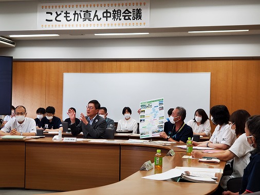 こどもが真ん中親会議の写真 1
