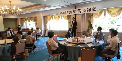 今治明徳高等学校OB会（嫩葉会総会）の写真 1
