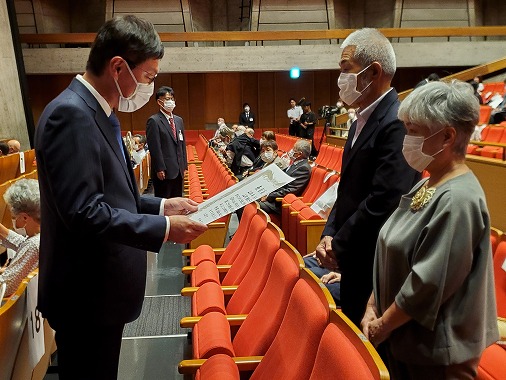 令和5年度金婚式・ダイヤモンド婚式の写真 1