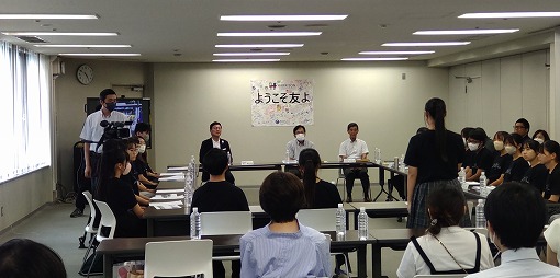 姉妹都市（レイクランド市）親善訪問団2023　帰国報告会の写真 1