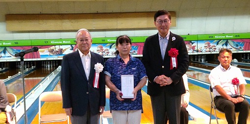 今治市長旗争奪チャリティボウリング大会の写真 1