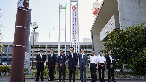 山口尚秀選手今治市スポーツ大賞懸垂幕掲揚式及び表彰式の写真 1