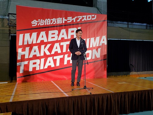 伯方島トライアスロン前夜祭の写真 1