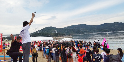 伯方島トライアスロンの写真 1