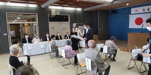 鳥生地区敬老会の写真 1