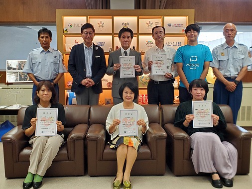 いまばりAEDステーション認定証交付式の写真 1