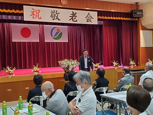 朝倉地区敬老会の写真 1