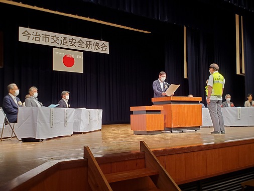 今治市交通安全研修会の写真 1