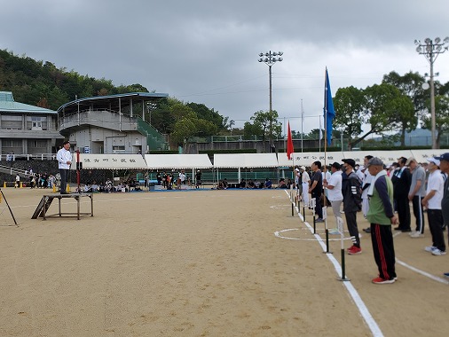 第65回波方町運動会の写真 1