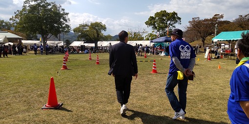 おおにしフェスタ2023の写真 1