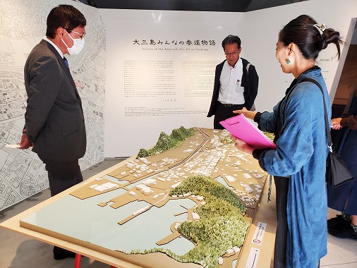 大三島みんなの参道物語視察の写真 1
