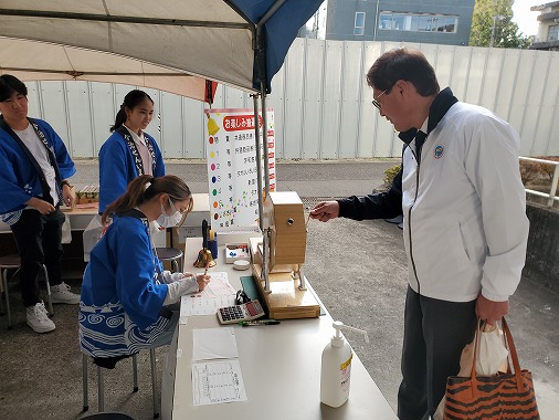 地場産品セレクトマーケットin今治2023の写真 1