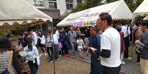 今治北高等学校大三島分校文化祭の写真 1