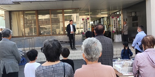 別宮地区文化祭の写真 1