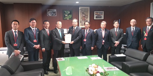 斉藤大臣要望（自転車を活用した全国市区町村長の会）の写真 1