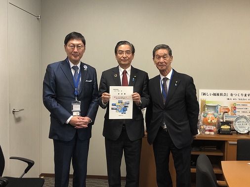 山本博司参議員議員要望（瀬戸内しまなみ海道における現行料金水準の維持）の写真 1