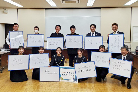 BARIが真ん中未来セッション（今治西高等学校）の写真 1