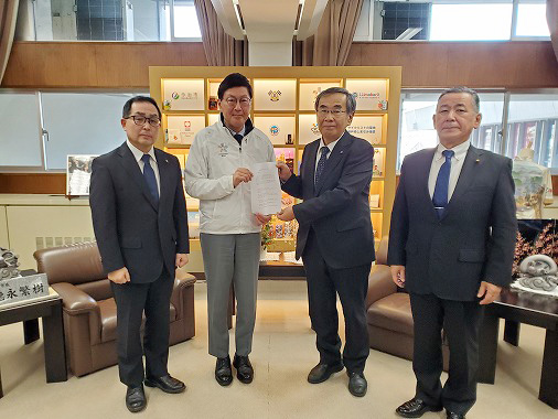 公明党今治市議団会派要望の写真 1