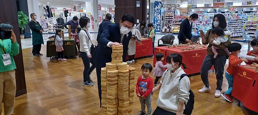 木育キャラバンinイオンモール今治新都市の写真 1