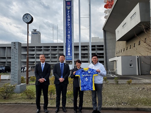 FC今治レディース 市長表敬訪問及び懸垂幕掲揚式の写真 1