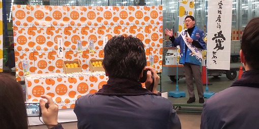 「瀬戸の晴れ姫」大田市場トップセールスの写真 2
