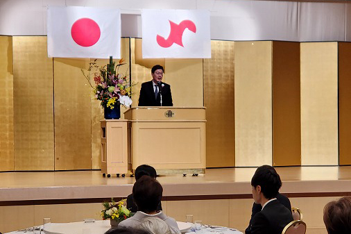今治商工会議所女性会新春懇談会の写真 1