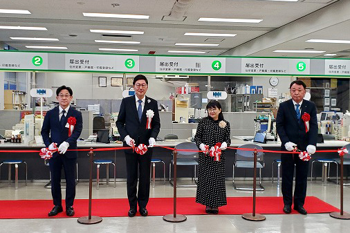 書かない窓口オープニングセレモニーの写真 1