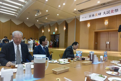 日本食研大試食祭の写真 1