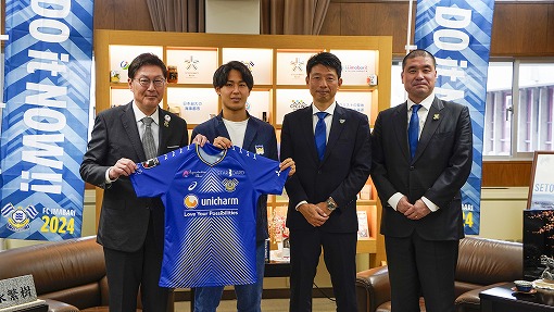 FC今治2024シーズン開幕に向けた市長表敬訪問の写真 1
