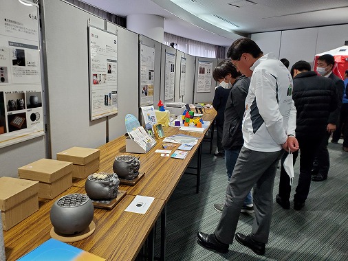 新商品・新技術競争推進事業成果報告会の写真 1