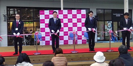 イオンモール今治新都市　中庭公園オープニングの写真 1