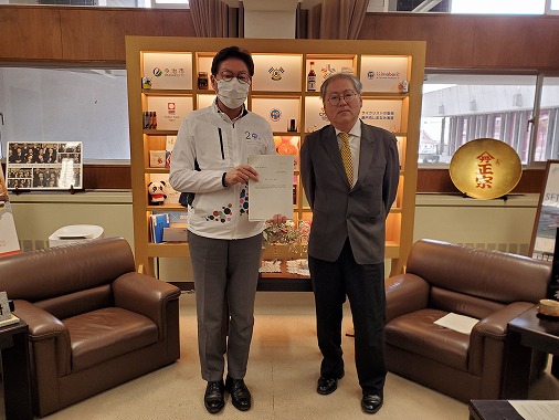 環境基本計画答申の写真 1