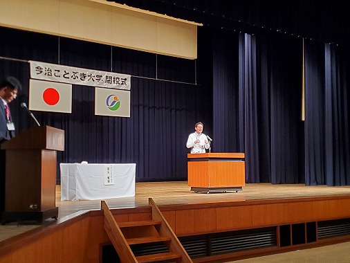 今治ことぶき大学閉校式の写真 1