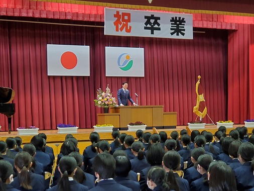 今治南中学校卒業式の写真 1