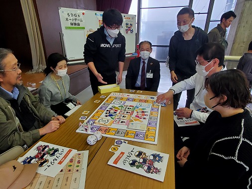 今治市SDGs宣言・周遊型謎解きイベントの写真 1