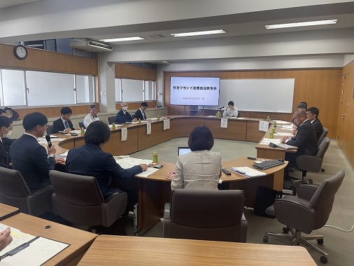 第19回今治ブランド戦略会議の写真 1