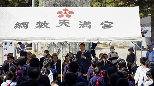 桜井綱敷天満宮奉納剣道大会の写真 1