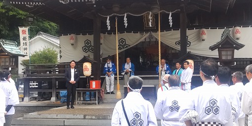 姫坂神社例大祭の写真 1