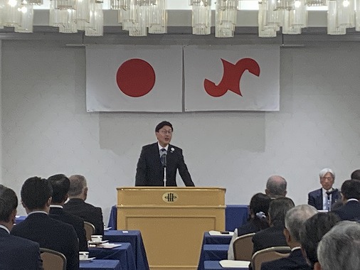 商工会議所通常議員総会の写真 1